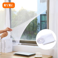 RYRA Anti Fly ยุงสุทธิหน้าจอหน้าต่างตาข่ายกาวยุงแมลงบินสุทธิผ้าม่านสำหรับห้องครัว Windows Home Protectoer