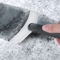 Haywood1 Car Scraper Windshield Snow Shovel Cleaning Tools Glass Remover Washing Accessories