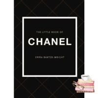 This item will be your best friend. &amp;gt;&amp;gt;&amp;gt; LITTLE BOOK OF CHANEL, THE