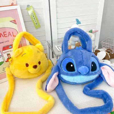 HZ Disney Winnie The Pooh Tiger Stitch Plush Bag Gift For Girlfriend Tote Bag Dolls Shoulder Bags Cartoon Bag ZH