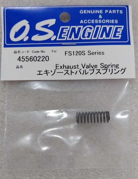 O.S. Engines Exhaust Valve spring FS120 series Lazada.co.th