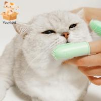 ER52858แบบพกพาเครื่องประดับสัตว์เลี้ยง TPR แบบใช้ซ้ำได้ Sikat Gigi Anjing เครื่องมือทำความสะอาดแมวแปรงสีฟันสวมนิ้วสำหรับสัตว์เลี้ยง