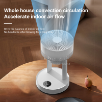 4000mAh 120° Auto Rotation Desktop Fan Electric Air Circulation Fan 5 Gear Remote Control Fan USB Rechargeable Home Appliance