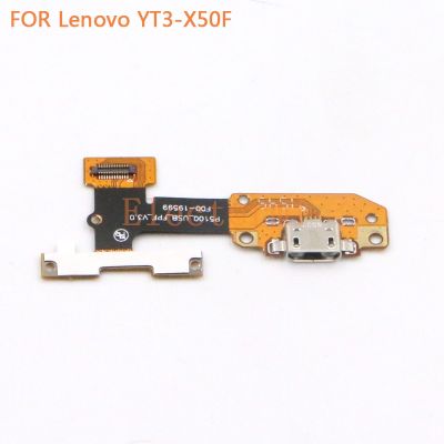 ปลั๊กพอร์ตชาร์จ USB 10PCS Flex Cable Board Dock Connector สําหรับ Lenovo YOGA Tab 3 YT3-X50F YT3-X50L YT3-X50 YT3-X50m p5100