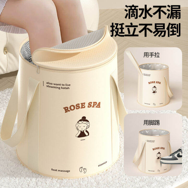 Foldable foot bag, foot wash basin, deep bucket, over calf dormitory