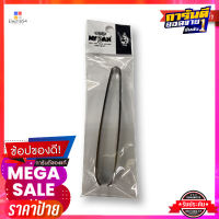 ที่คีบก้างปลาสเตนเลสญี่ปุ่น 12 ซม. รุ่น T32-A62Fish Bone Tong 12 cm T32-A62