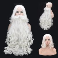 Christmas Cosplay Wig Beard Beard Wig White Curly Long Synthetic Hair Adult Cosplay