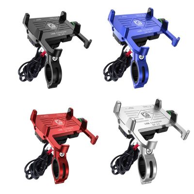 Universal 3.5-6.5in Mobile Phone Holder Motorcycle Scooter Handlebar/Mirror Base Mount Shockproof Anti Shedding Stand
