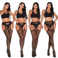 【YF】✿✵✜  Fishnet Stockings Garter Hollow Elastic Mesh Stocking Porn Pantyhose Tights