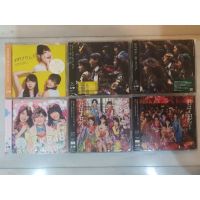 แผ่น AKB48 CD DVD ( sukinanda / Kibouteki refrain / Jabaja / Kimi wa melody) ของใหม่ มือ1 ยังไม่แกะ มีรูปสุ่มในกล่อง