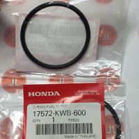 17572-KWB-600 โอริงปั๊มน้ำมันเครื่อง WAVE110i 2009 , WAVE110I AT , CLICK110I , SCOOPY-I 2010 แท้ HONDA