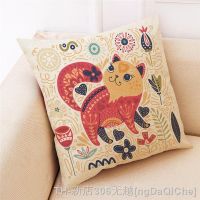 【CW】№¤✳  Cartoon Design Pillowcase for Sofa Covers Kids Room Bed Cushion