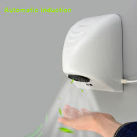 1000W hand dryer Ho Commercial Hand Dryer Electric Automatic Induction Hands Drying Device Household appliance