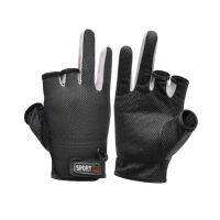 1 Fishing Gloves 3 Cut Fingers Anti-Slip Outdoor Mittens Carrying