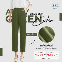 กางเกงทรงสวย ผ้าดี ไม่ต้องรีด กางเกงขากระบอกเล็ก [S-4XL] Billie Slim Pants  - Issa Apparel  กางเกงขายาว Billie Slim กางเกงทำงานผู้หญิง กางเกงลำลอง  กางเกงสีดำ