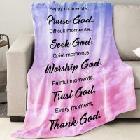 Throw Blanket with Inspirational Thoughts and Prayers Religious Lightweight Cozy Plush Warm Blankets Perfect Gift for Men Women