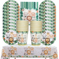 สัตว์ป่าวันเกิดตกแต่งทิ้งชุด Wild One Baby Shower Boy เด็ก Woodland Safari Bithday Party Supplies-zaldfjgnsdg