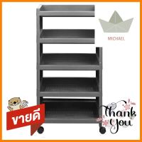 ชั้นวางของ 5 ชั้น API 1073-5 48X30X98 ซม. สีเทา5-TIER SHELF WITH WHEELS API 1073-5 48X30X98CM GREY **ด่วน ของมีจำนวนจำกัด**