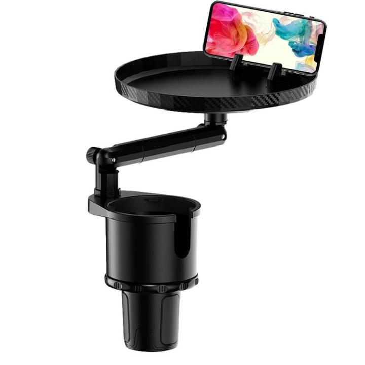 car-cup-holder-tray-adjustable-car-tray-table-with-phone-holder-360-degree-rotatable-car-tray-for-eating-and-drinking-in-the-car-suv-trucks-and-more-fashionable