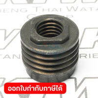 อะไหล่ M1901B#45 V PULLEY 4-20L (MT190)