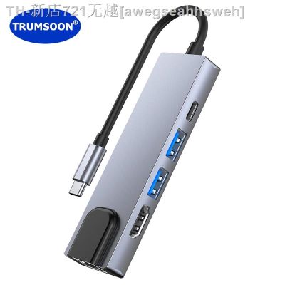 【CW】▤℡  Trumsoon USB C Hub to RJ45 3.0 Card Reader Type Dock for MacBook S20 Dex PS5