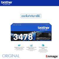 หมึกโทนเนอร์ สีดำ Brother TN-3478  หมึกสีดำ  สำหรับ HL-L5000D  HL-L5100DN HL-L5200DW HL-L6200DW HL-L6400DW MFC-L5700DN