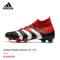 【รองรับการซื้อจำนวนมาก】adidas ฟุตบอล รองเท้าฟุตบอล Predator Mutator 20.1 FG 3 กิจกรรม ใช้งบน้อยซื้อรองเท้าที่มีคุณภาพสูง