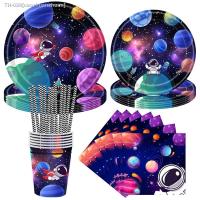 ▦ﺴ Planet Astronaut Birthday Party Tableware Decoration Disposable Paper Cup Plate Napkin Balloons Boys Space Planet Party Supplies