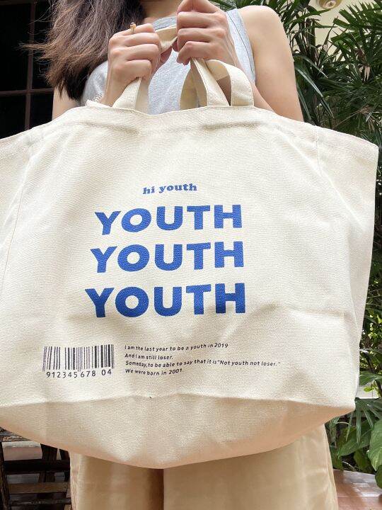 youth-youth-youth-กระเป๋าผ้าแคนวาส