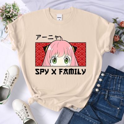 Anya Forger Eyes Spy X Family Art T Shirts For Women Street Personality T Shirts Sport T Shirt 100% Cotton Gildan