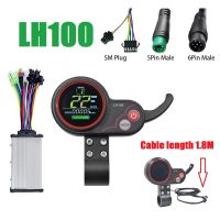 LH100 LCD Display Throttle Meter+36V 350W Sine Wave Controller Replacement Parts Accessories for Electric Scooter/Ebike LCD Speedometer (SM Plug)