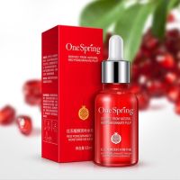 ▶️?บำรุงผิว❤️เซรั่มทับทิม ONE RED POMEGRANATE FRESH MOISTURIZING ESSENCE 15 มล.❤️ [รุ่นใหม่ แฟร์ชั่น]