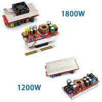 1200W/1800W DC Converter Boost Car Step-up Power Supply Module 20A 40A 20A Voltage Converter CV Boost Converter Regulator