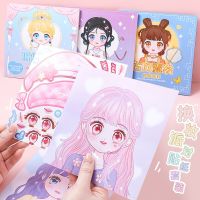Cute Princess Makeup Change Dressing Stickers Book DIY Cartoon Sticker Toy For Girls Children Makeup Show Educational Toys