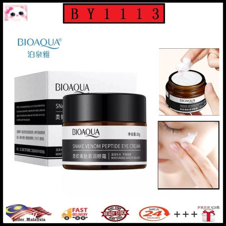 READY STOCK👑BY 137 Bioaqua Snake Venom Peptide Eye Cream Improve Dark