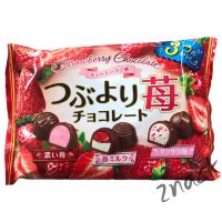 Meito strawberry chocolate  ช็อกโกแลตไส้สตอเบอรี่ 3 รสชาติ