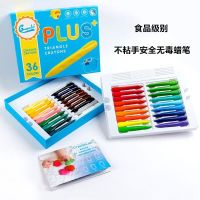 Crayonlab childrens plastic crayons are non-toxic and not dirty hands kindergarten primary school students special safety hole crayons