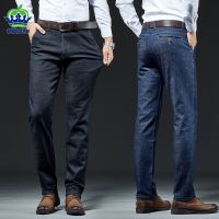 【YD】 Mens Stretch Jeans Business Thick Office Classic Fashion Straight Denim Trousers Male