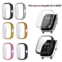 เคสปิดป้องกันสำหรับ Huami Amazfit GTS 4นาฬิกาสมาร์ทขนาดจิ๋ว TPU ป้องกันกันชนเคลือบโลหะ