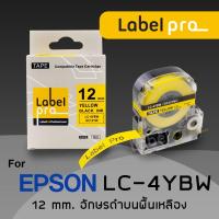 Epson เทปพิมพ์ อักษร ฉลาก เทียบเท่า Label Pro LK-4YBP (LC-4YBW) 12 มม. พื้นสีเหลืองอักษรสีดำ Office Link