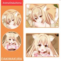 Anime Manga Konohana Kitan Yuzu เซ็กซี่สาวน่ารักกอดหมอนครอบคลุมกอดหมอน Otaku ที่นอน Dakimakura ปลอกหมอน