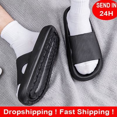 【CC】✵  Fashion Thick Platform Slippers Men Soft Sole Eva Indoor Slides Woman Sandals 2023 Non-Slip Flip Flops