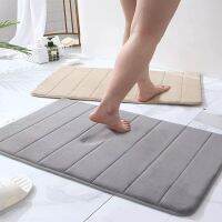 【DT】hot！ Super absorbent super slip striped coral velvet bathroom floor mat door mat