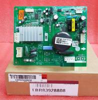 อะไหล่แท้ศูนย์/	 บอร์ดตู้เย็นแอลจี/PCB Assembly,Main/EBR83928808