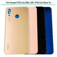 ฝาหลังสำหรับ Huawei P20 Lite EML-L09 L29ฝาหลังเคสโทรศัพท์กระจกประตูหลัง + เลนส์กล้อง P20 Lite Nova 3e