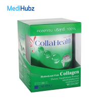 Collahealth Collagen คอลลาเฮลท์ คอลลาเจน ชนิดผง ขนาด 200 กรัม จำนวน 1 กระป๋อง 14113