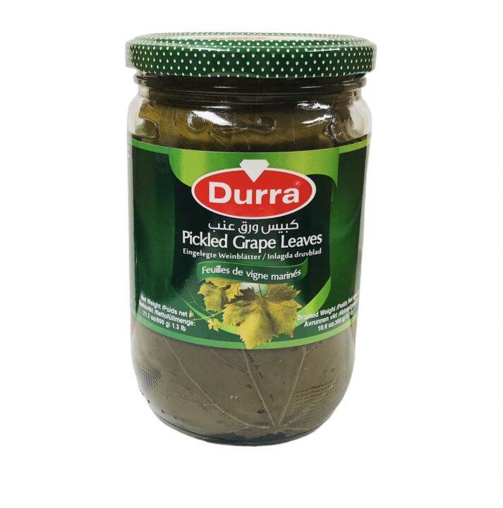 Durra Pickled Grape Leaves 300g Lazada.co.th