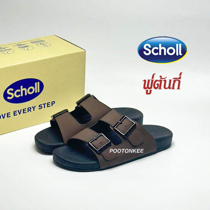 scholl-รองเท้าสกอลล์-อาร์มมี่-army-รองเท้าแตะสวม-ผู้ชาย-นุ่มสบาย-กระจายน้ำหนัก