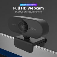 ✳﹍❀ Full HD 1080p Webcam USB With Mic Mini Computer CameraFlexible Rotatable for Laptops Desktop Webcam Camera Online Education