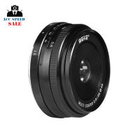 MEIKE 28mm F2.8 Fixed Manual Lens for Canon E mount (รับประกัน 1 ปี)